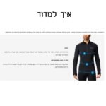 מעיל פליס קולומביה עם כובע Arctic Crest Bonded-Titanium – תמונה 13