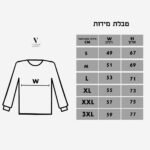 סריג גולף לגברים של GIORGIO CAVANNI – תמונה 5