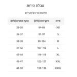 ⁦סווטשירט לגברים רוכסן מלא של TIMBERLAND⁩ – תמונה ⁦6⁩