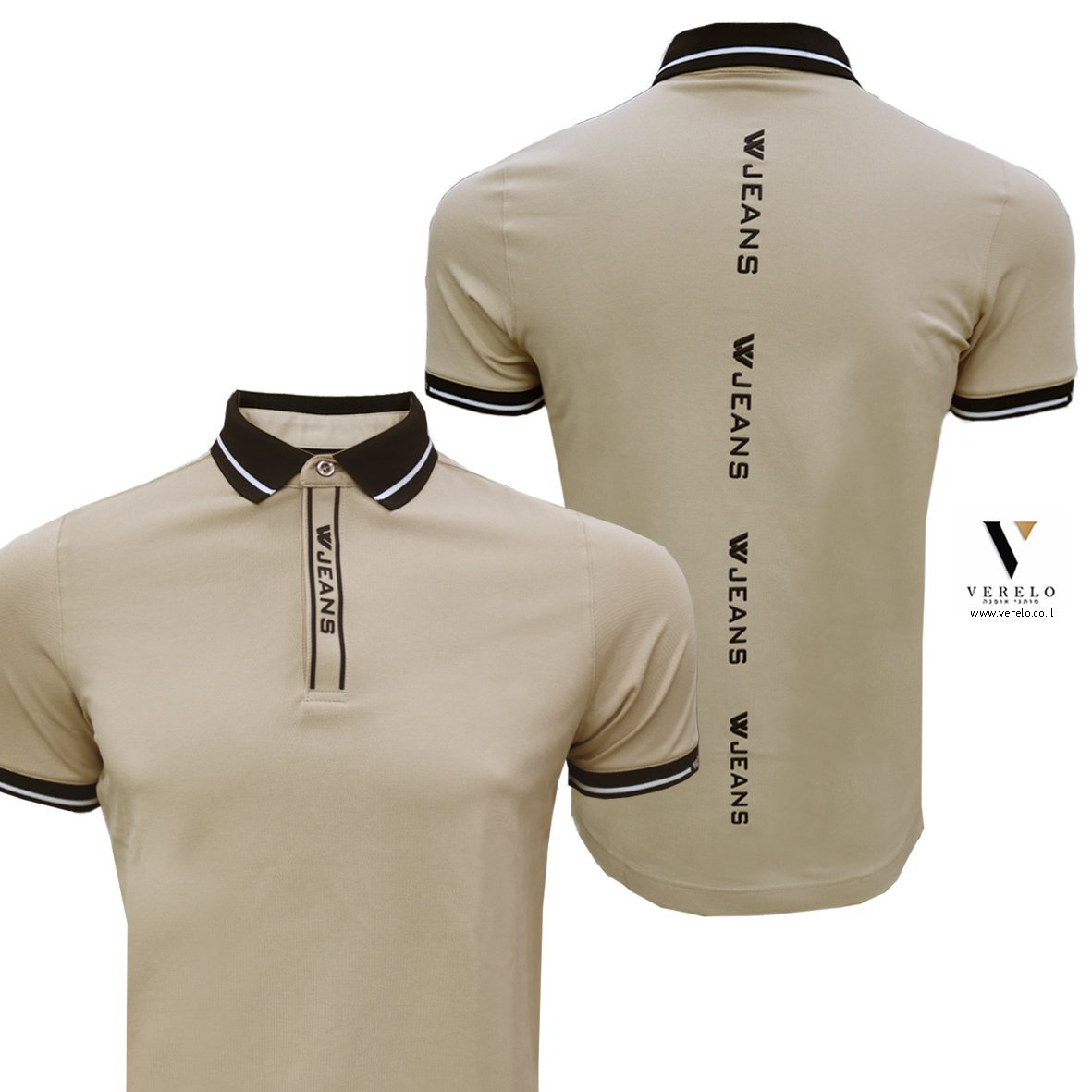 WJEANS-S25WJP52-BEIGE-9.jpg פולו קצר מעוצב ביג של WJEANS – תמונה 1