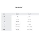 ⁦חולצת טי של COLUMBIA Chill Creek Knit⁩ – תמונה ⁦6⁩