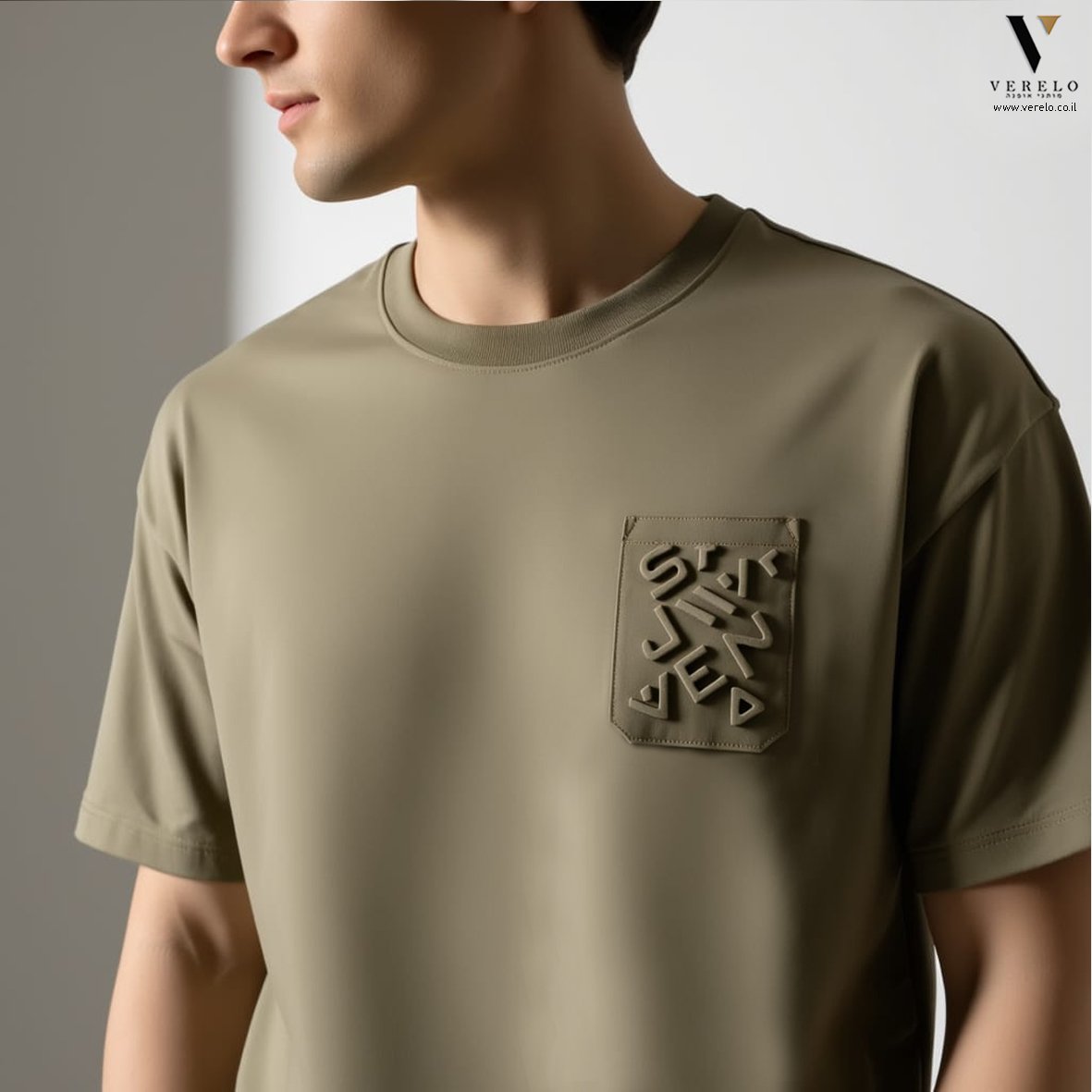 WJEANS S26WJT703-GREEN-3 טי שירט ירוק עם כיס של WJEANS – תמונה 1