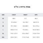 ⁦חולצת פולו של Columbia Freezer⁩ – תמונה ⁦8⁩